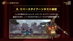 ���������꡼ No.005�Υ���ͥ������ / �֥ɥ饴��ͥ���R��6��ǯ��ǰ�ե��󴶼պפ����š��������åץǡ��Ȥ����Ƥ�������κǿ����󤬸������줿�������ͤ��ݡ���