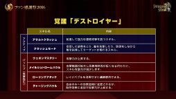 ���������꡼ No.010�Υ���ͥ������ / �֥ɥ饴��ͥ���R��6��ǯ��ǰ�ե��󴶼պפ����š��������åץǡ��Ȥ����Ƥ�������κǿ����󤬸������줿�������ͤ��ݡ���