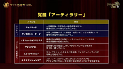 ���������꡼ No.012�Υ���ͥ������ / �֥ɥ饴��ͥ���R��6��ǯ��ǰ�ե��󴶼պפ����š��������åץǡ��Ȥ����Ƥ�������κǿ����󤬸������줿�������ͤ��ݡ���