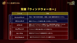 ���������꡼ No.014�Υ���ͥ������ / �֥ɥ饴��ͥ���R��6��ǯ��ǰ�ե��󴶼պפ����š��������åץǡ��Ȥ����Ƥ�������κǿ����󤬸������줿�������ͤ��ݡ���