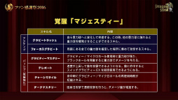 ���������꡼ No.018�Υ���ͥ������ / �֥ɥ饴��ͥ���R��6��ǯ��ǰ�ե��󴶼պפ����š��������åץǡ��Ȥ����Ƥ�������κǿ����󤬸������줿�������ͤ��ݡ���