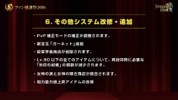 ���������꡼ No.020�Υ���ͥ������ / �֥ɥ饴��ͥ���R��6��ǯ��ǰ�ե��󴶼պפ����š��������åץǡ��Ȥ����Ƥ�������κǿ����󤬸������줿�������ͤ��ݡ���