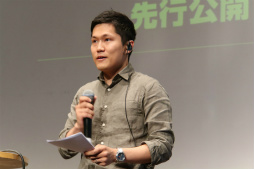 ���������꡼ No.021�Υ���ͥ������ / �֥ɥ饴��ͥ���R��6��ǯ��ǰ�ե��󴶼պפ����š��������åץǡ��Ȥ����Ƥ�������κǿ����󤬸������줿�������ͤ��ݡ���