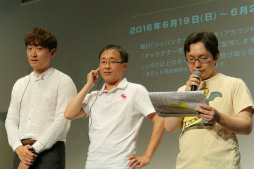 ���������꡼ No.032�Υ���ͥ������ / �֥ɥ饴��ͥ���R��6��ǯ��ǰ�ե��󴶼պפ����š��������åץǡ��Ȥ����Ƥ�������κǿ����󤬸������줿�������ͤ��ݡ���