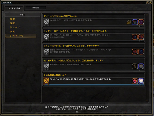 ꡼ No.060 | ֥ɥ饴ͥRפο֥إƥåפμϤȤϡ ƥȥץ쥤ʬä䥲ⵡǽβҲ𤷤褦