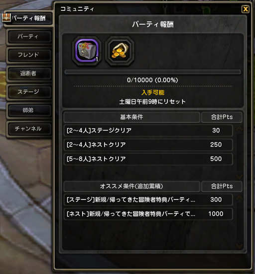 ꡼ No.062 | ֥ɥ饴ͥRפο֥إƥåפμϤȤϡ ƥȥץ쥤ʬä䥲ⵡǽβҲ𤷤褦