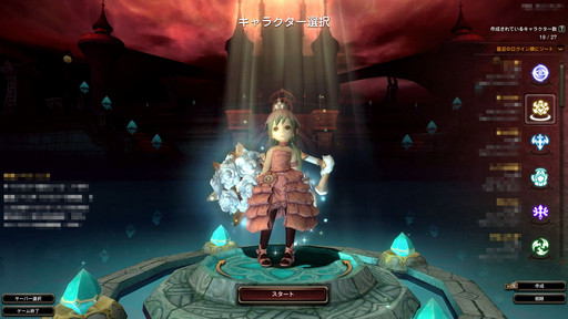 ꡼ No.064 | ֥ɥ饴ͥRפο֥إƥåפμϤȤϡ ƥȥץ쥤ʬä䥲ⵡǽβҲ𤷤褦