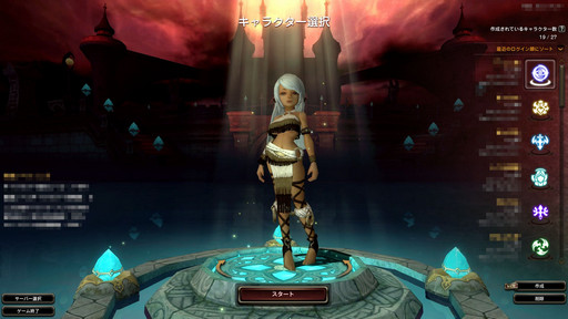 ꡼ No.066 | ֥ɥ饴ͥRפο֥إƥåפμϤȤϡ ƥȥץ쥤ʬä䥲ⵡǽβҲ𤷤褦