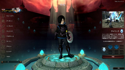 ꡼ No.067 | ֥ɥ饴ͥRפο֥إƥåפμϤȤϡ ƥȥץ쥤ʬä䥲ⵡǽβҲ𤷤褦