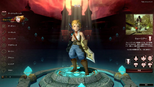 ꡼ No.068 | ֥ɥ饴ͥRפο֥إƥåפμϤȤϡ ƥȥץ쥤ʬä䥲ⵡǽβҲ𤷤褦