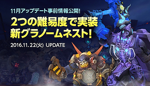 ꡼ No.002Υͥ / ֥ɥ饴ͥRסͥȥ󥸥֥Ρͥȡפ1122˼ء絬֥֥⡼ɡפβѤ