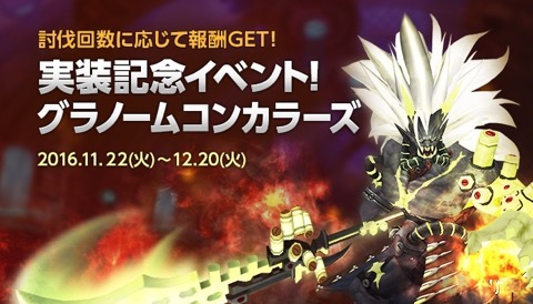 ���������꡼ No.010�Υ���ͥ������ / �֥ɥ饴��ͥ���R�פ˿��ͥ��ȥ��󥸥��֥���Ρ���ͥ��ȡפ�������������ǰ���٥�ȤⳫ����