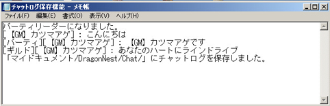 ꡼ No.006 | ȳáɤˤ꿷ʤϤ֥꡼פǽϡ֥ɥ饴ͥR2016ǯǸΥåץǡƤԸ