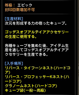 ꡼ No.016 | ȳáɤˤ꿷ʤϤ֥꡼פǽϡ֥ɥ饴ͥR2016ǯǸΥåץǡƤԸ