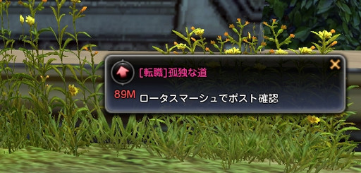 ꡼ No.019 | ȳáɤˤ꿷ʤϤ֥꡼פǽϡ֥ɥ饴ͥR2016ǯǸΥåץǡƤԸ