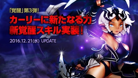 ꡼ No.006Υͥ / ֥ɥ饴ͥRס꡼4饹ˡֳáפ/ץ쥤䡼ΥڡⳫ