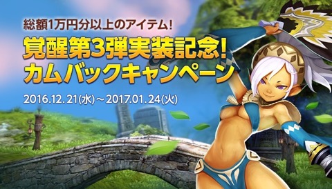 ꡼ No.007Υͥ / ֥ɥ饴ͥRס꡼4饹ˡֳáפ/ץ쥤䡼ΥڡⳫ