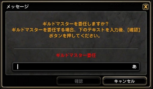 ꡼ No.017 | ֥ʥȥᥢޥפ֥ɥ饴ͥRפκǿåץǡȤƤҲ3ͽΥɥ饴ƤȲξ