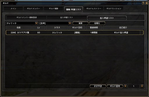 ꡼ No.018 | ֥ʥȥᥢޥפ֥ɥ饴ͥRפκǿåץǡȤƤҲ3ͽΥɥ饴ƤȲξ