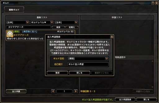 ꡼ No.019 | ֥ʥȥᥢޥפ֥ɥ饴ͥRפκǿåץǡȤƤҲ3ͽΥɥ饴ƤȲξ