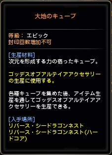 ꡼ No.023Υͥ / ֥ʥȥᥢޥפ֥ɥ饴ͥRפκǿåץǡȤƤҲ3ͽΥɥ饴ƤȲξ