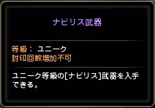 ꡼ No.024Υͥ / ֥ʥȥᥢޥפ֥ɥ饴ͥRפκǿåץǡȤƤҲ3ͽΥɥ饴ƤȲξ