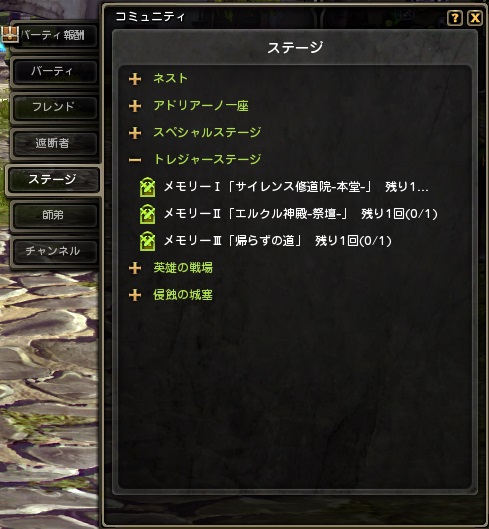 ꡼ No.028Υͥ / ֥ʥȥᥢޥפ֥ɥ饴ͥRפκǿåץǡȤƤҲ3ͽΥɥ饴ƤȲξ