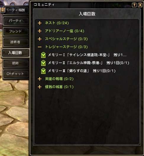 ꡼ No.029Υͥ / ֥ʥȥᥢޥפ֥ɥ饴ͥRפκǿåץǡȤƤҲ3ͽΥɥ饴ƤȲξ