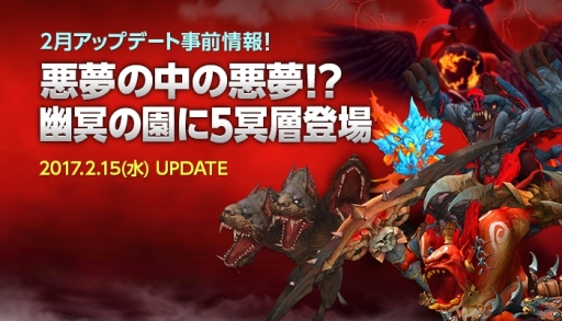 ꡼ No.001Υͥ / ֥ɥ饴ͥRפΡͩ̽αפ˿󥸥5̽ءפ215˼Lv40ʾΥλ֤äǤ륳ƥĤоͽ