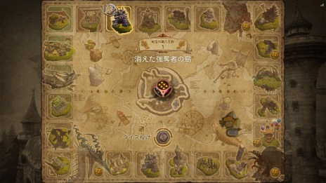 ꡼ No.004 | ֥ɥ饴ͥRס®ƤȲ򶥤PvEιDragon Nest Competition 2017פ3174ϰƱ