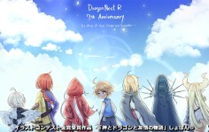 ꡼ No.006 | ֥ɥ饴ͥR7ǯǰ٥Ȥȡܥåȥڤ볰饹֥饤ɥפ