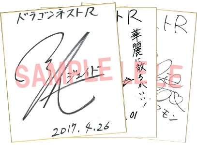 ꡼ No.006Υͥ / ֥ɥ饴ͥRץ٥륭å95ᥤ󥯥ȡChapter15.ϡפǮӤ֥פɲ