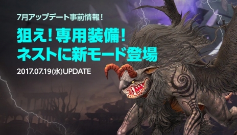 ���������꡼ No.005�Υ���ͥ������ / �֥ɥ饴��ͥ���R�ס�7��19���˿��⡼�ɡ֥ͥ᥷���פ����������ؤ��ǥ����ƥ���館��ֳ������������󥤥٥�ȡפ���������