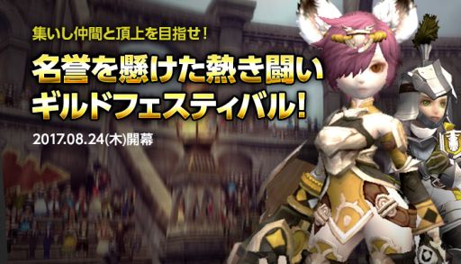 ꡼ No.001Υͥ / ֥ɥ饴ͥRפǥ⡼ɡ֥ɥեƥХפ824鳫