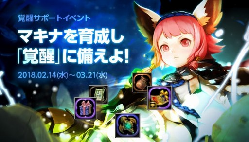 ꡼ No.001Υͥ / ֥ɥ饴ͥRסá֥ޥʡפ221˼ߥȤȥư