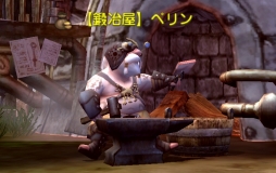 画像ギャラリー No.004のサムネイル画像 / 「ドラゴンネストR」,「神撃のウロボロ装備」に深化レベルIII&IVが実装