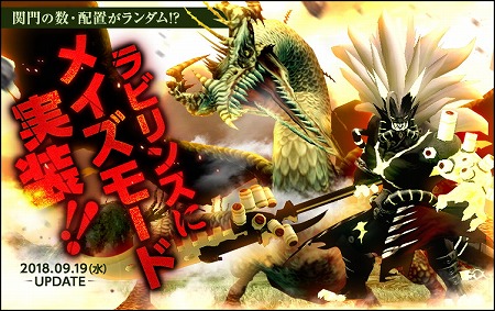 ꡼ No.001 | ֥ɥ饴ͥRסȥӥ󥹥ͥȡʥᥤ⡼ɡˡɤ