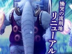 ֥ɥ饴ͥRפ4ͥѡƥѥƥġӭήϡפ˥塼