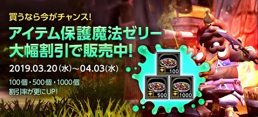 ꡼ No.001 | ֥ɥ饴ͥRס [IV]ƥ뿷֥פ