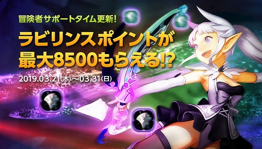 ꡼ No.003 | ֥ɥ饴ͥRס [IV]ƥ뿷֥פ