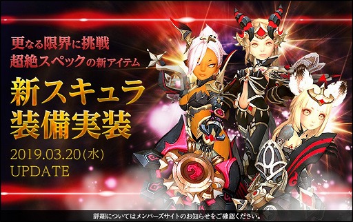 ꡼ No.004 | ֥ɥ饴ͥRס [IV]ƥ뿷֥פ