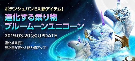 ꡼ No.005 | ֥ɥ饴ͥRס [IV]ƥ뿷֥פ