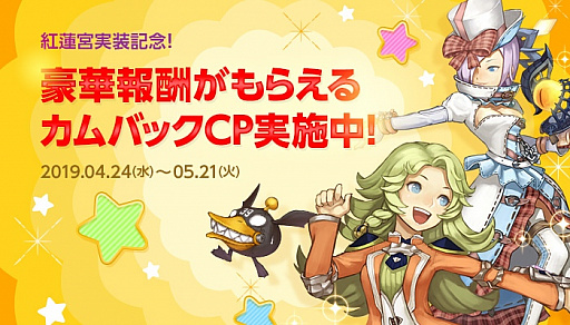 ꡼ No.001 | ֥ɥ饴ͥRסʪֹϡܡפ