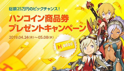 ꡼ No.002 | ֥ɥ饴ͥRסʪֹϡܡפ