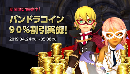 ꡼ No.003 | ֥ɥ饴ͥRסʪֹϡܡפ