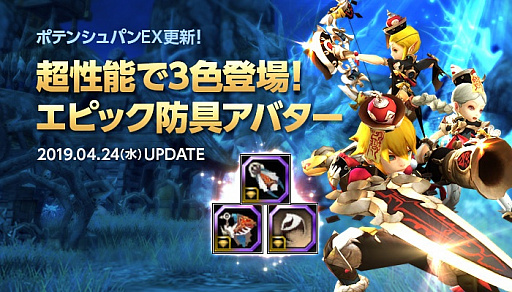 ꡼ No.004 | ֥ɥ饴ͥRסʪֹϡܡפ