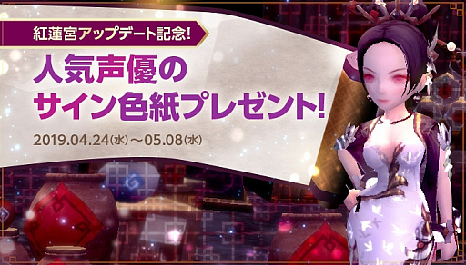 ꡼ No.006 | ֥ɥ饴ͥRסʪֹϡܡפ