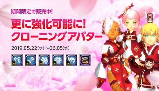 ���������꡼ No.008�Υ���ͥ������ / �֥ɥ饴��ͥ���R�ס�9��ǯ��ǰ�������ꥢ���ƥ�������ץ쥼��Ȥ�����