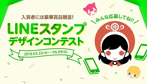 ���������꡼ No.010�Υ���ͥ������ / �֥ɥ饴��ͥ���R�ס�9��ǯ��ǰ�������ꥢ���ƥ�������ץ쥼��Ȥ�����