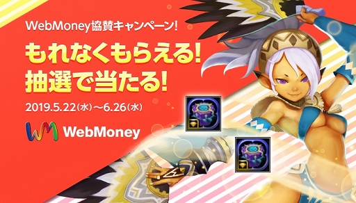 ���������꡼ No.011�Υ���ͥ������ / �֥ɥ饴��ͥ���R�ס�9��ǯ��ǰ�������ꥢ���ƥ�������ץ쥼��Ȥ�����